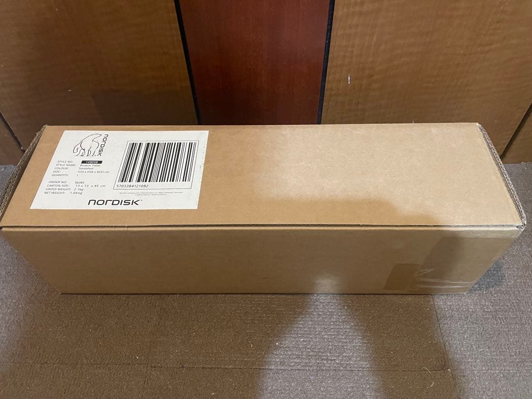 【新品未開封】NORDISK Riskkov Table アウトドアテーブル