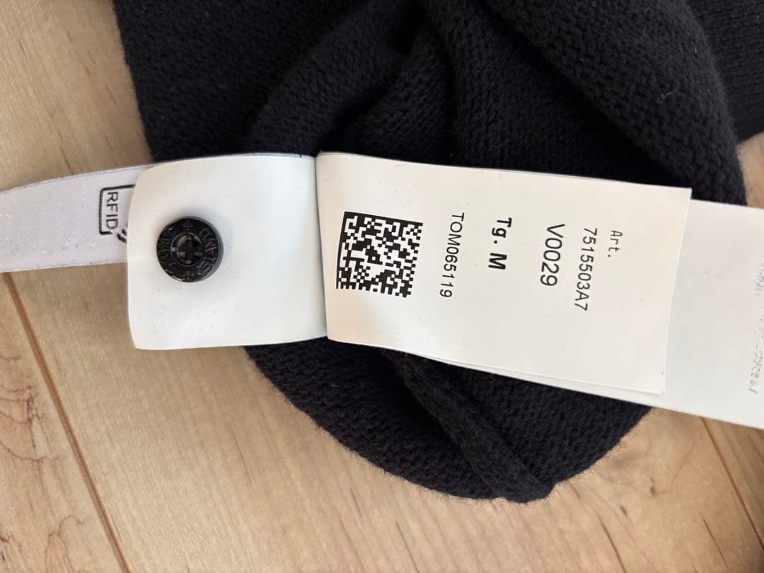 ストーンアイランド　ニット　セーター