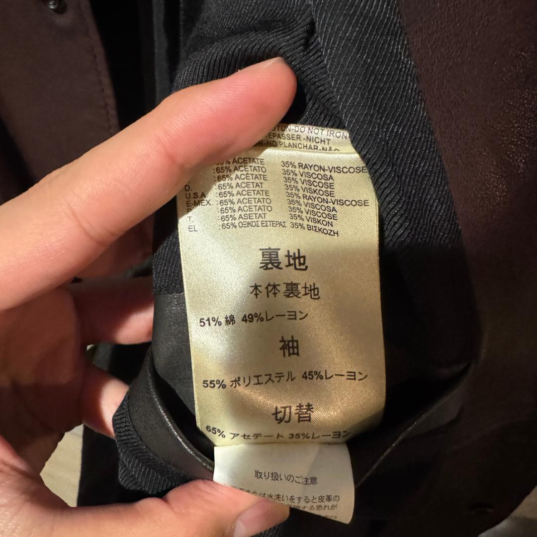 高級ライン&本革✨DIESEL BLACKGOLD スタジャン 44 パッチ付