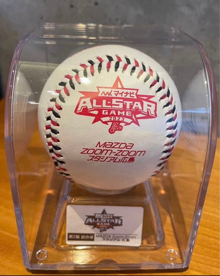 大竹耕太郎選手　マイナビオールスターゲーム2023 直筆サインボール タイガース
