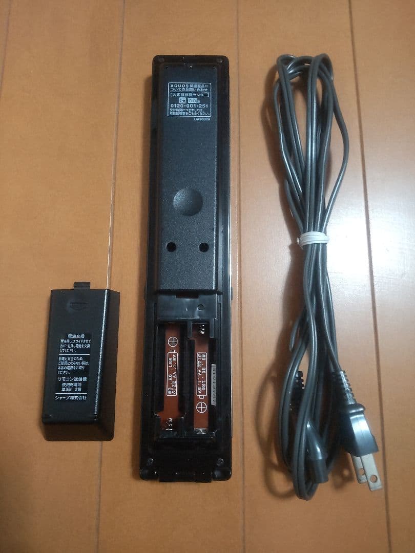 シャープ　AQUOS　BD―HDW65 500GB→1TB プチメンテ済み