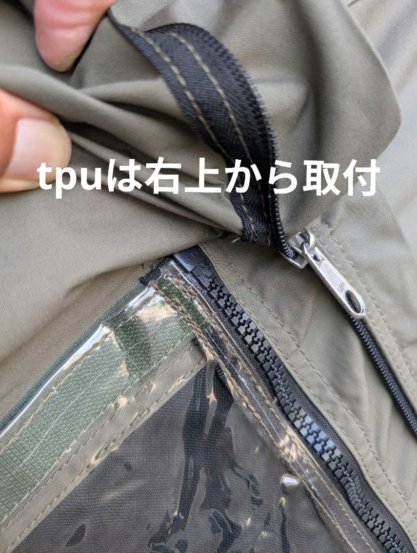 【極美品 新作】 TCインフレータブルテント アーミーグリーン