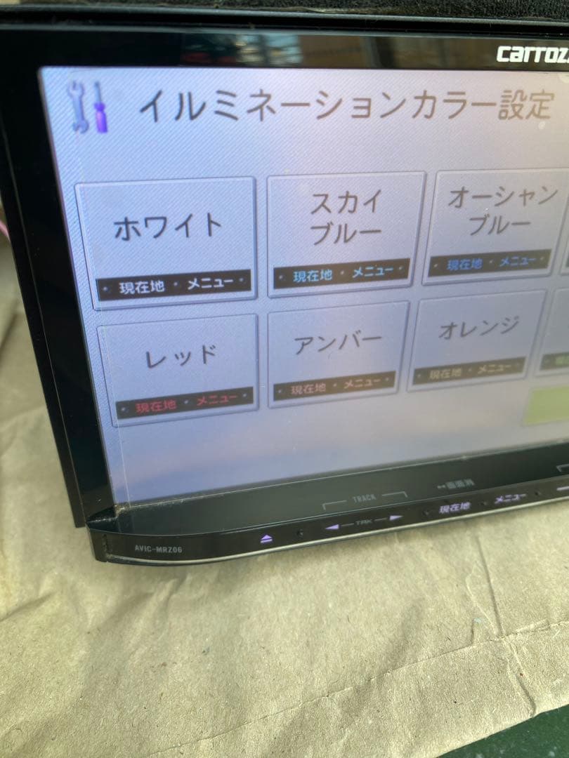 （早い者勝ち）カロッツェリア　楽ナビ　MRZ06