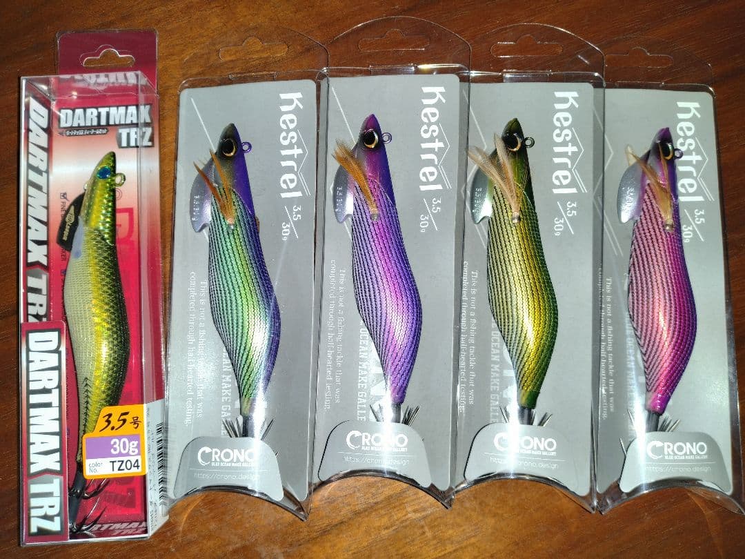 ダートマックスTRZ、ケストレル　ティップラン