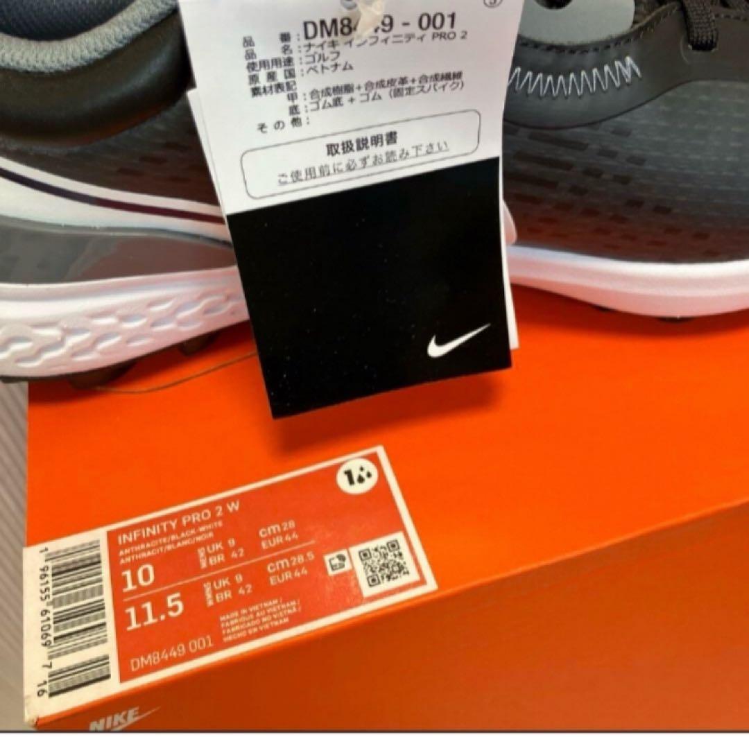 送料無料 新品 NIKE ゴルフシューズ インフィニティ プロ 2 28