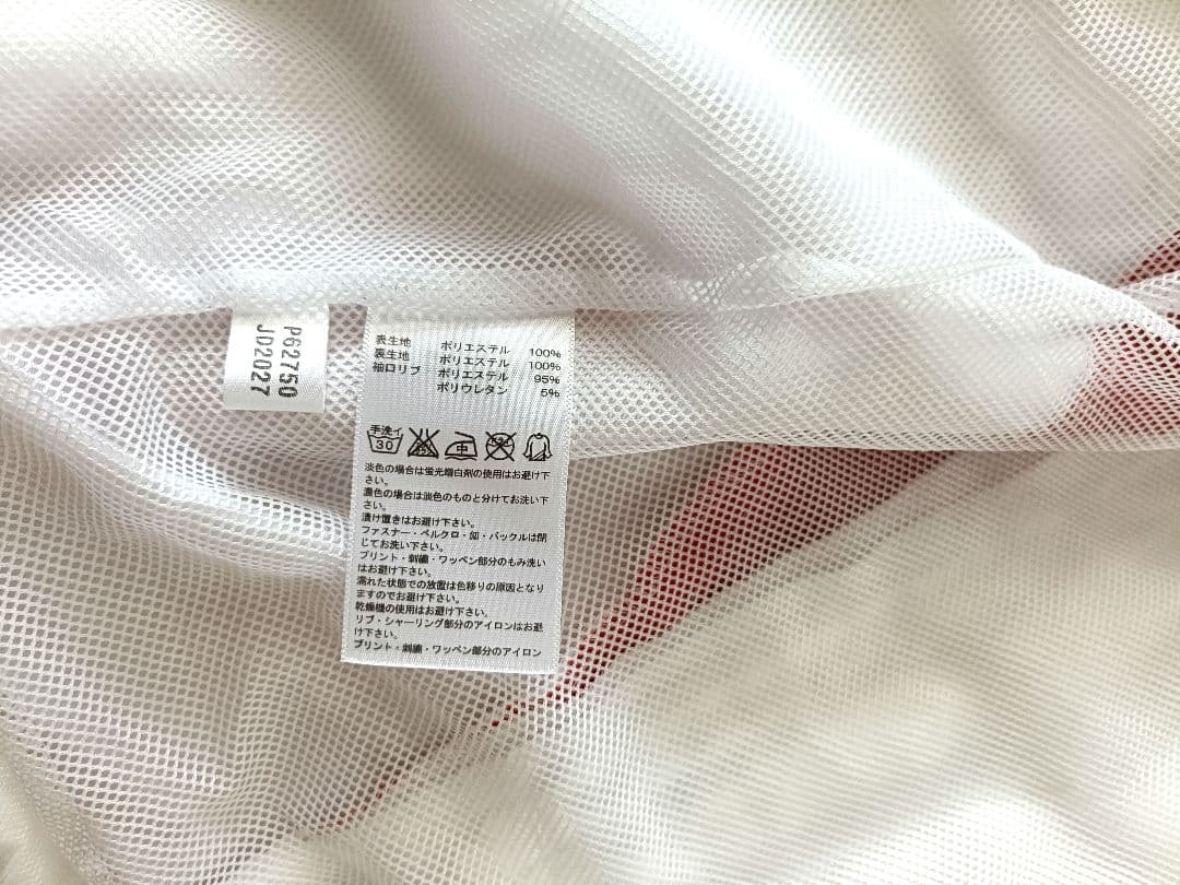 【⠀年末セール！値下げました】adidas 上下ウィンドブレーカー東京ドーム限定