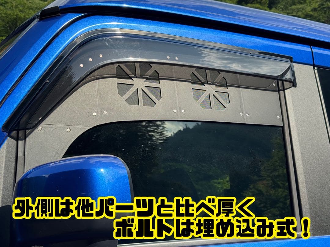 HONDA NVAN専用　換気口キットフルセット　ブラック　助手席側