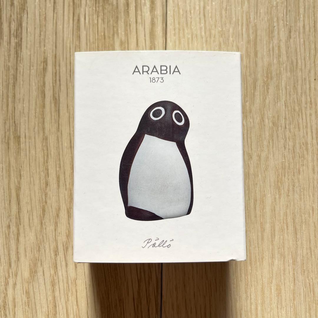 ARABIA アラビア ヘルヤコレクション フィギュア フクロウ お着物