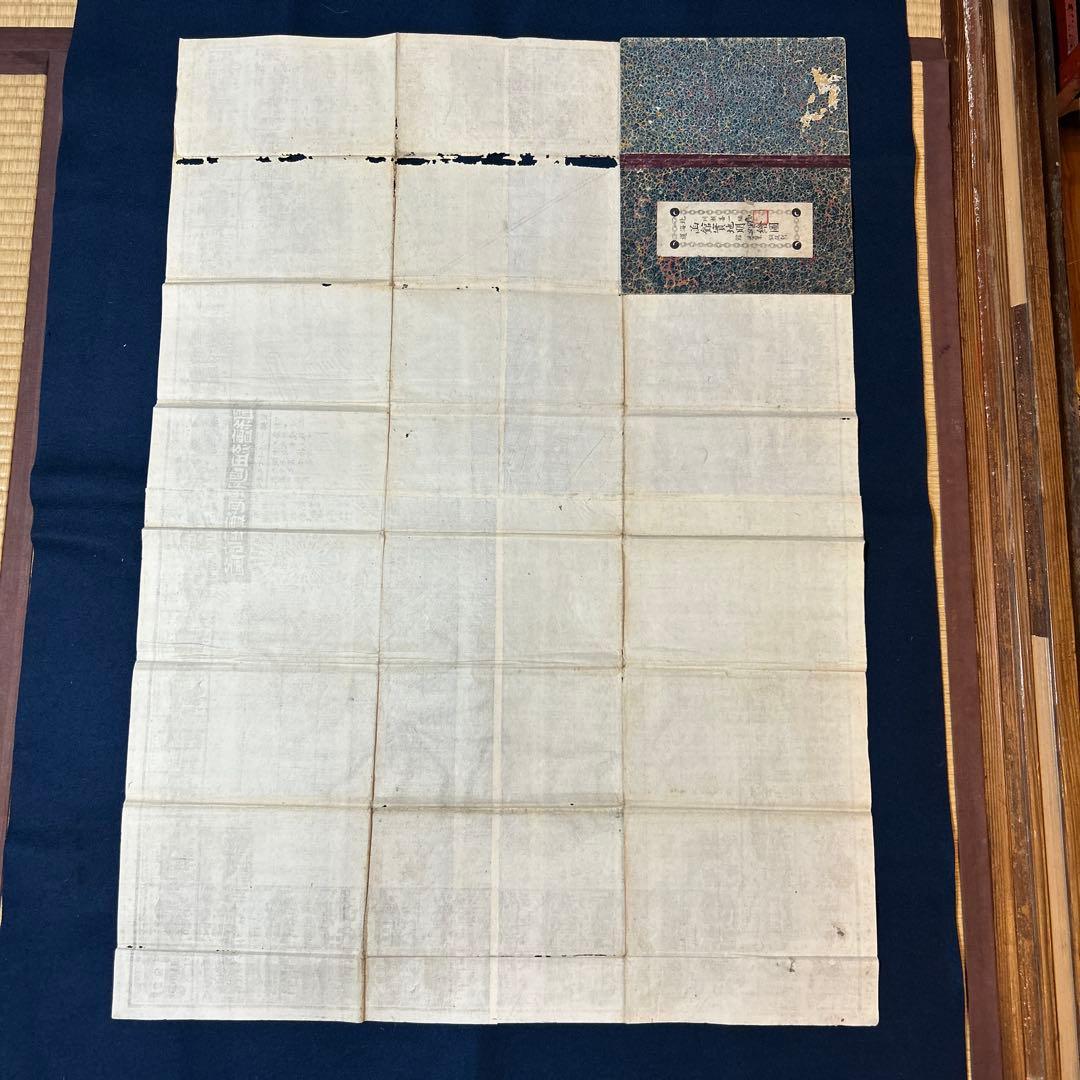 明治24年、「函館実地明細絵図」岐阜県平民、川瀬善一発行、銅版刻72×102cm