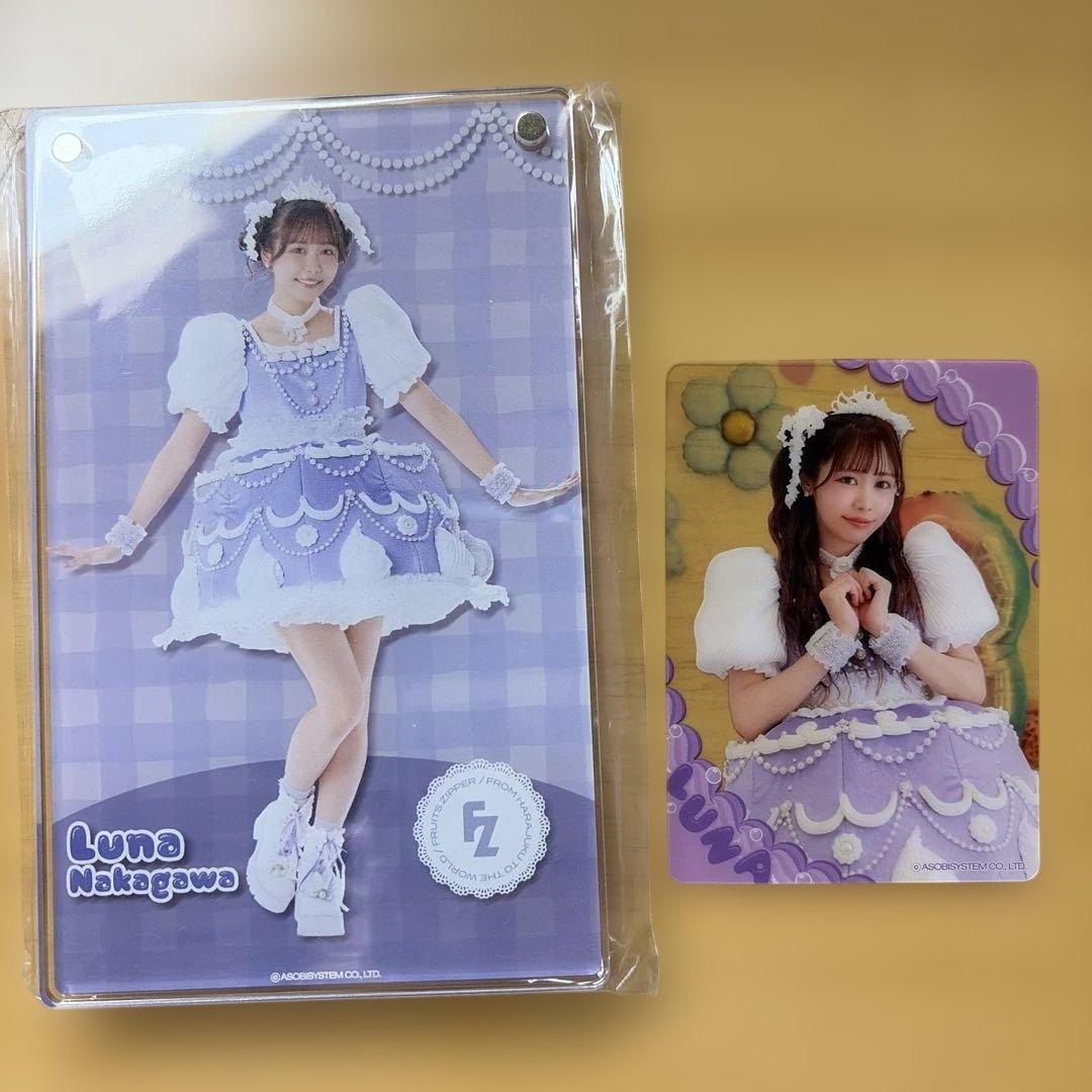 仲川瑠夏 すきくじ トレカ - メルカリ