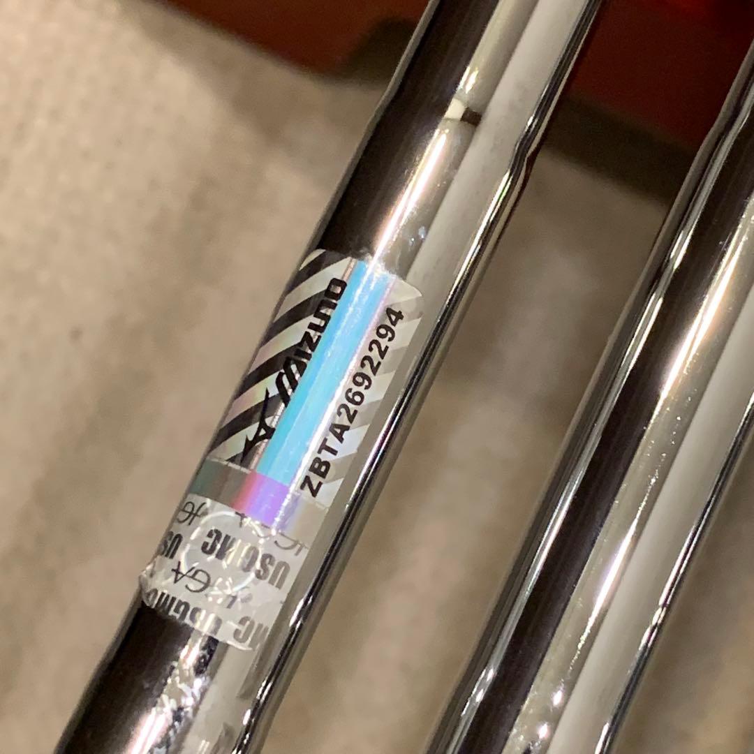 【DG105】Mizuno Pro 245 アイアン 6本セット