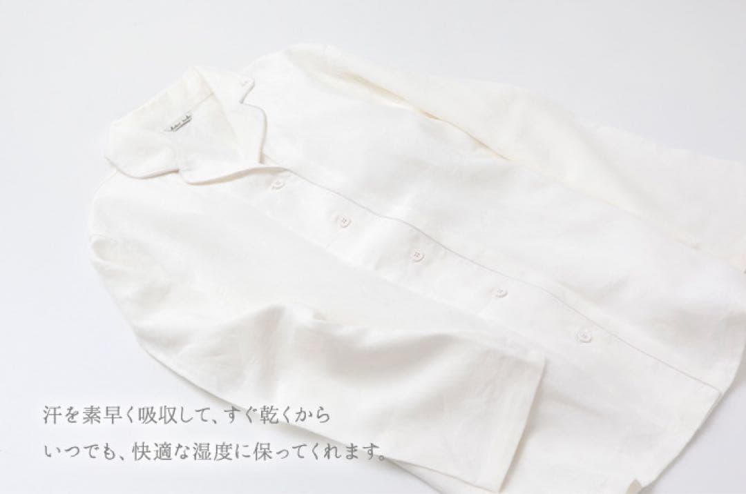 Kotori works コトリワークス リネン パジャマ 麻 ホワイト L