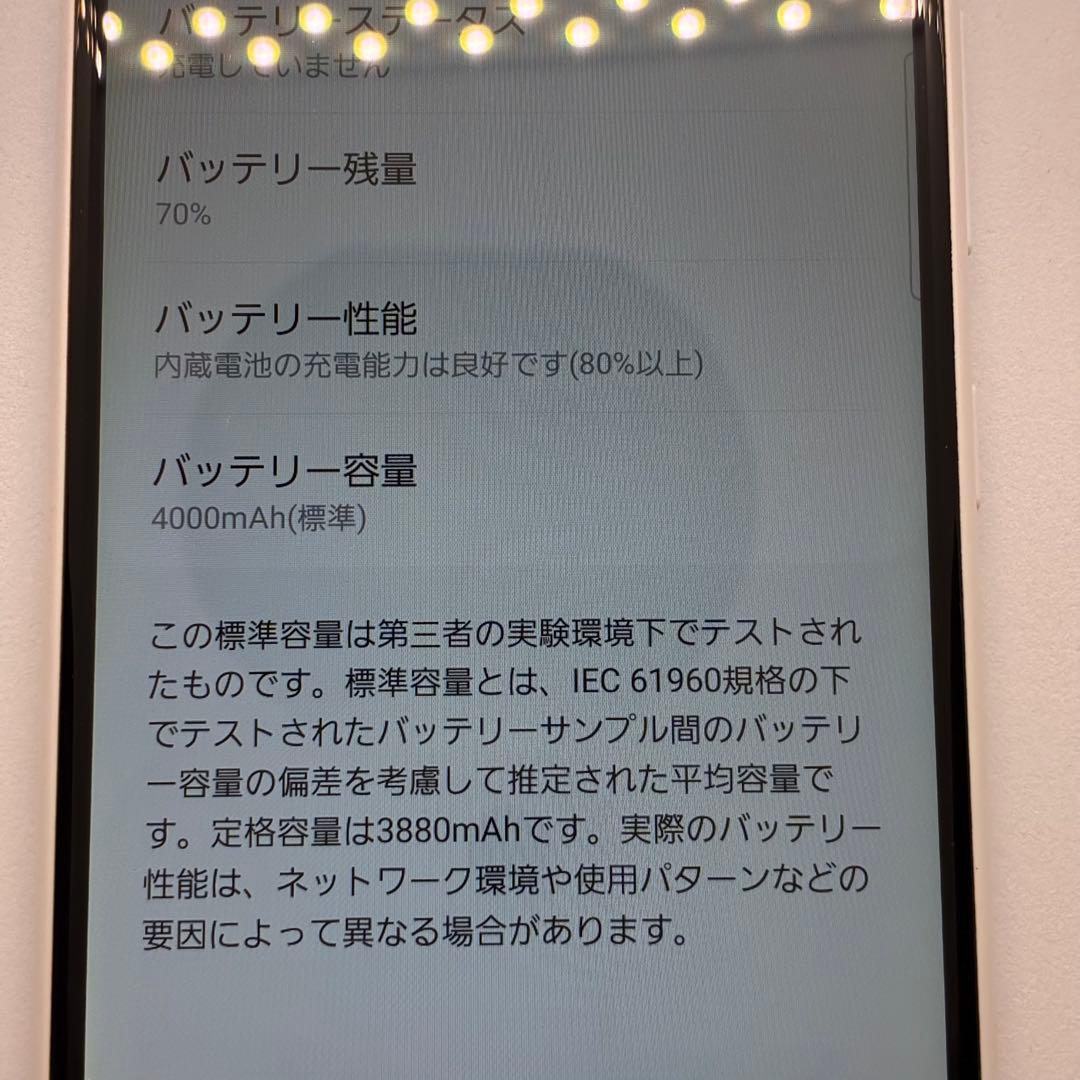 紫陽花　4台セット