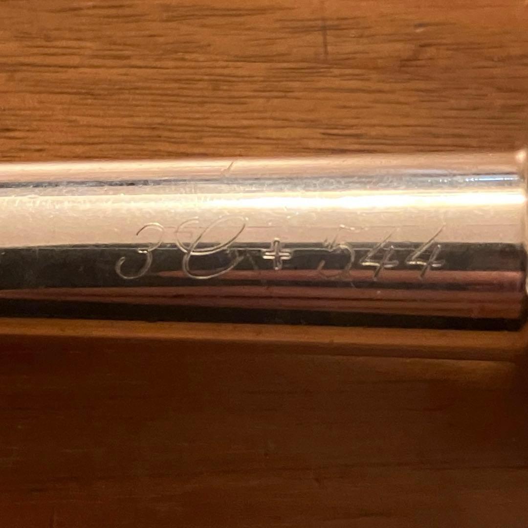 Asymmetric 3C+544 トランペットマウスピース