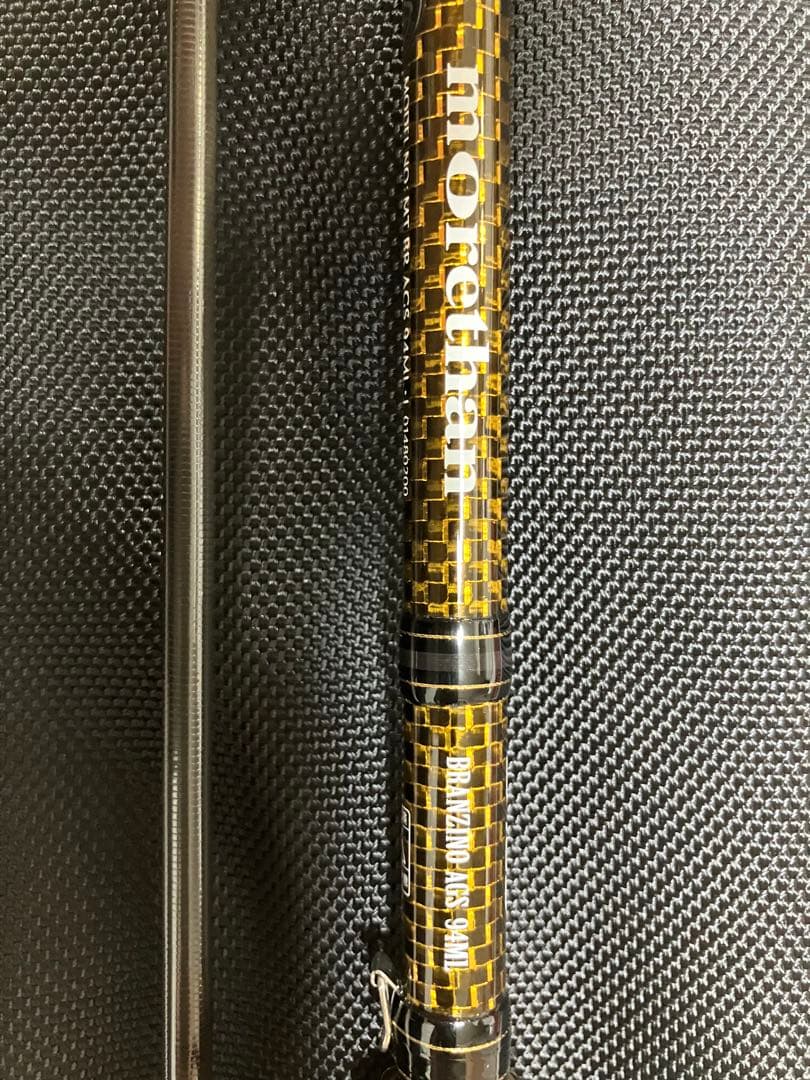 morethan BRANZINO AGS 94ML シーバスロッド