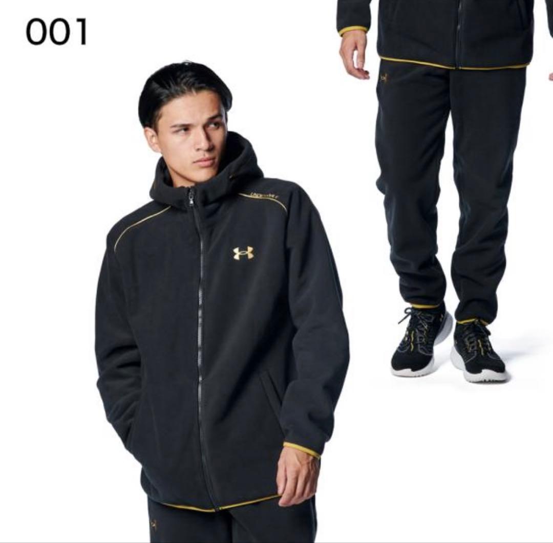 アンダーアーマー 野球 トレーニングウェア セットアップXL 今宮選手着