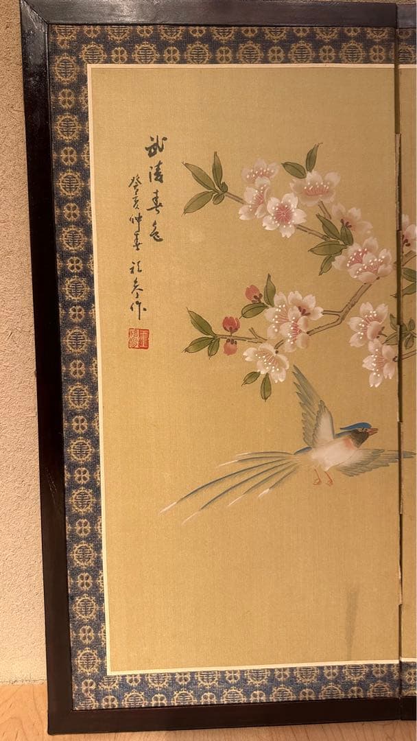 花鳥屏風　四曲