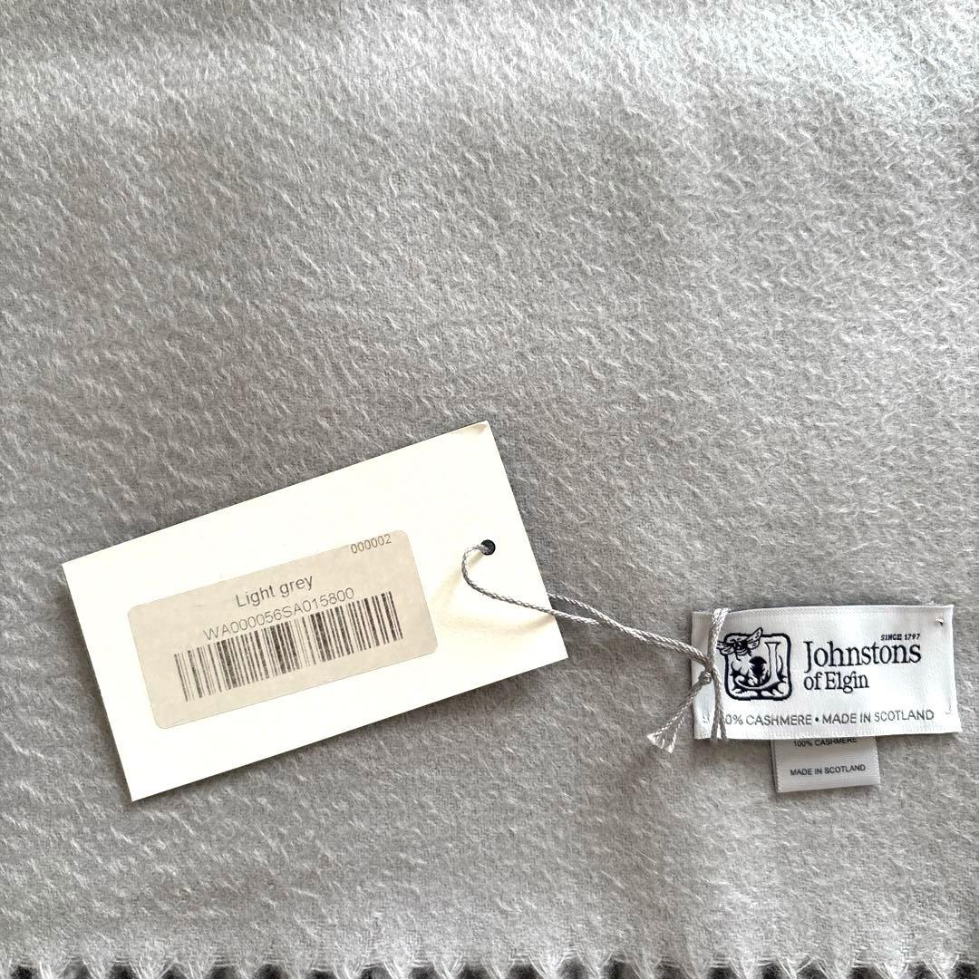 Johnstons of Elgin ジョンストンズ 大判カシミアストール