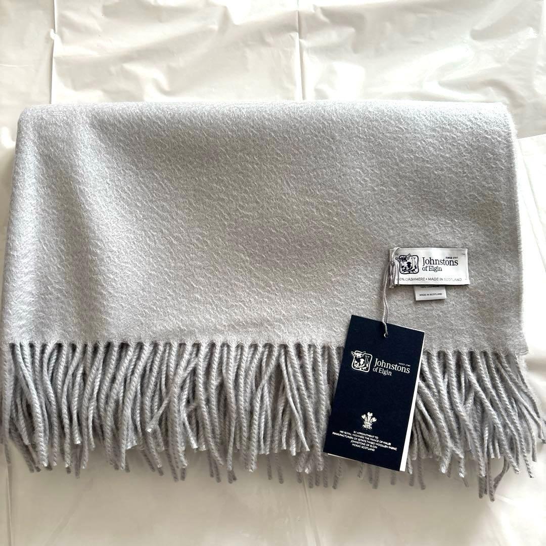Johnstons of Elgin ジョンストンズ 大判カシミアストール