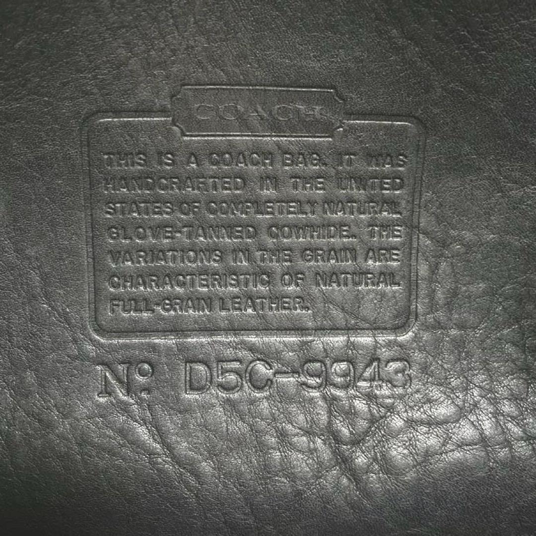 オールドコーチ　COACH　リュック　パックパック　黒　9943　ターンロック