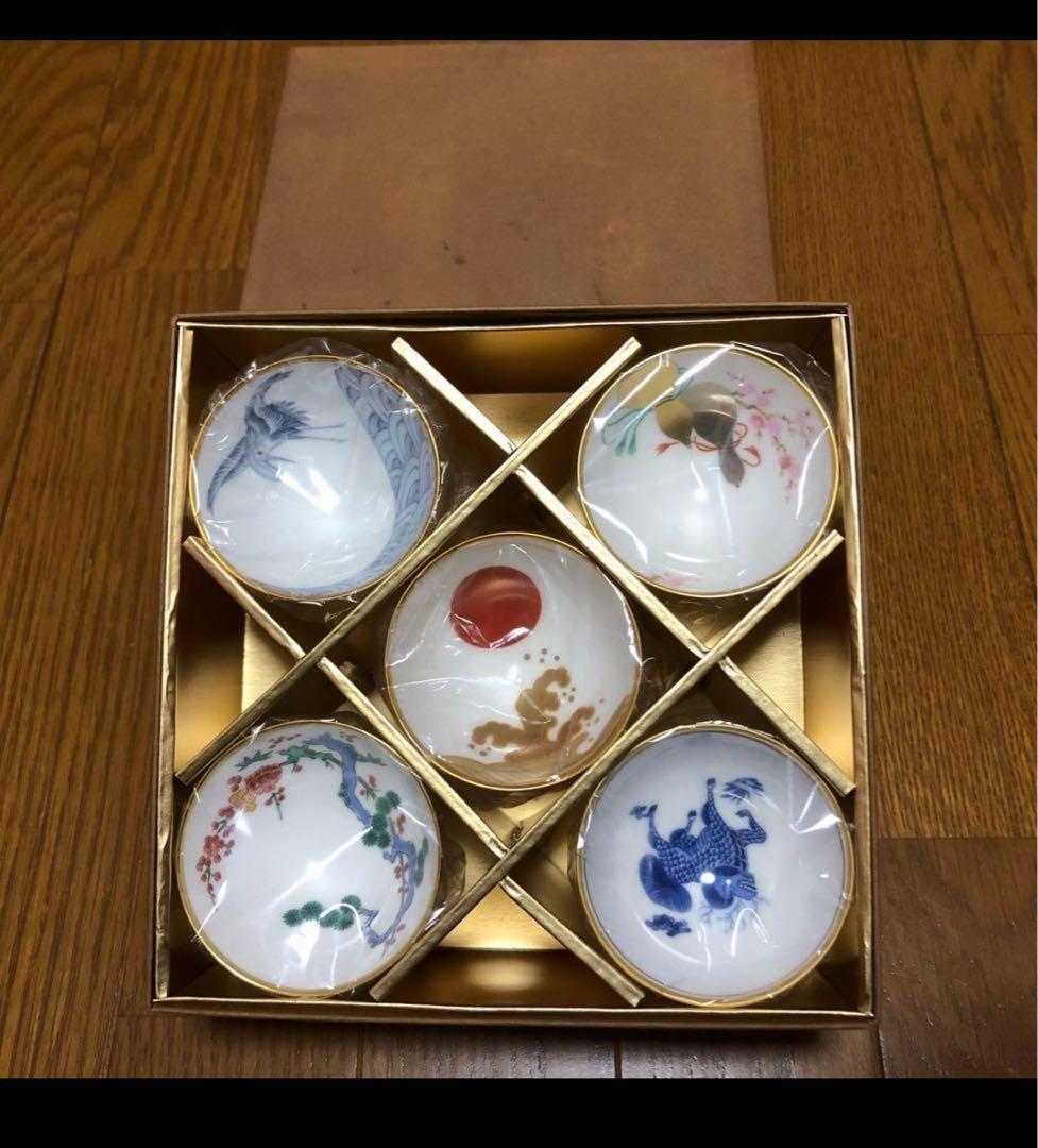ともりん様専用 NAKAYAMA 中山陶器 5パターン アソート 酒盃セット