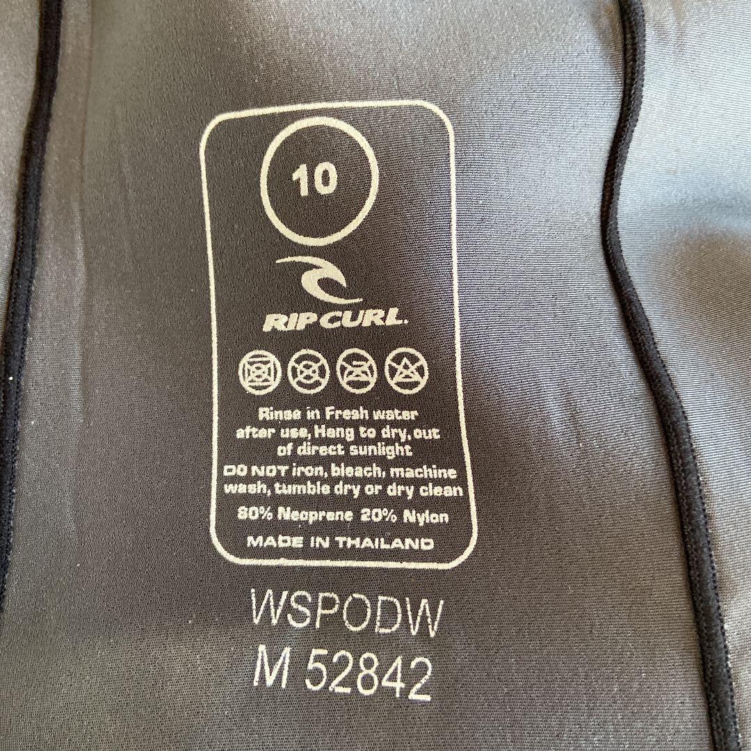 ウェット(オーストラリアにて購入)