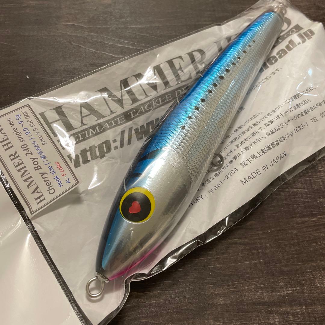 チェリーボーイ 240 シングルフックver ブルーイワシ G733