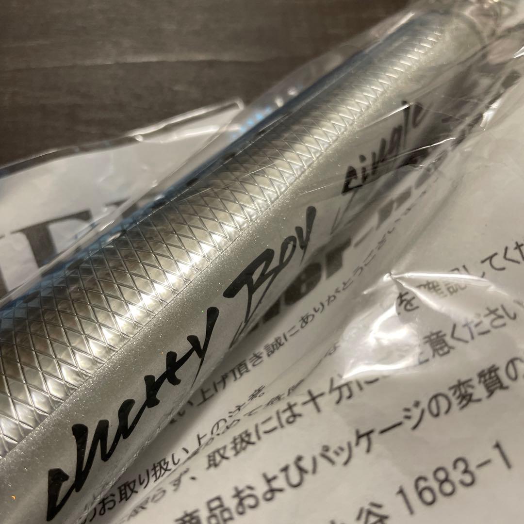 チェリーボーイ 240 シングルフックver ブルーイワシ G733