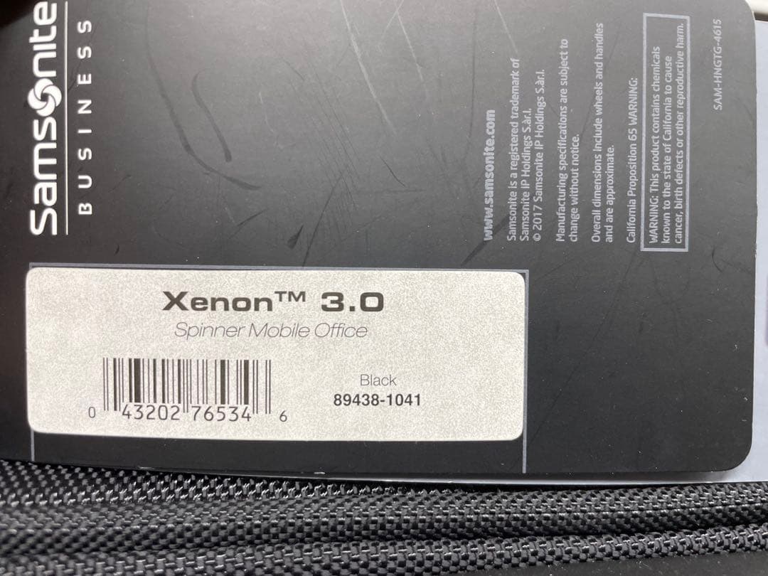 Samsonite キャリーケース 4輪 XENON 3 89438-1041