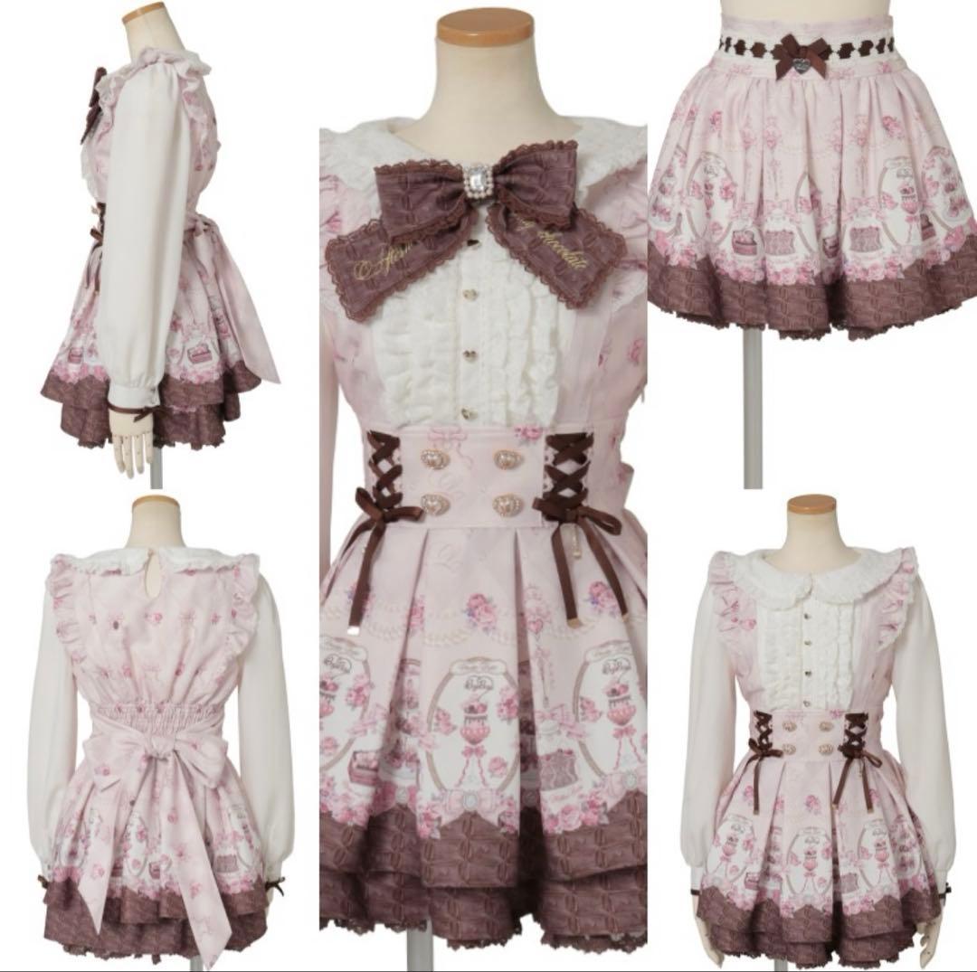 リズリサ　LIZ LISA セットアップ　ピンク　ワンピース　花柄