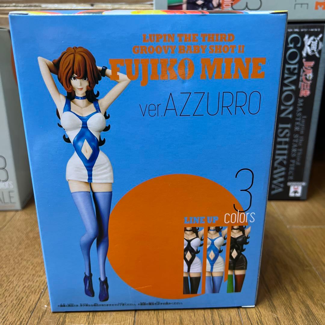 【6個】GROOVY BABY SHOT II 峰不二子 MSP 石川五ェ門