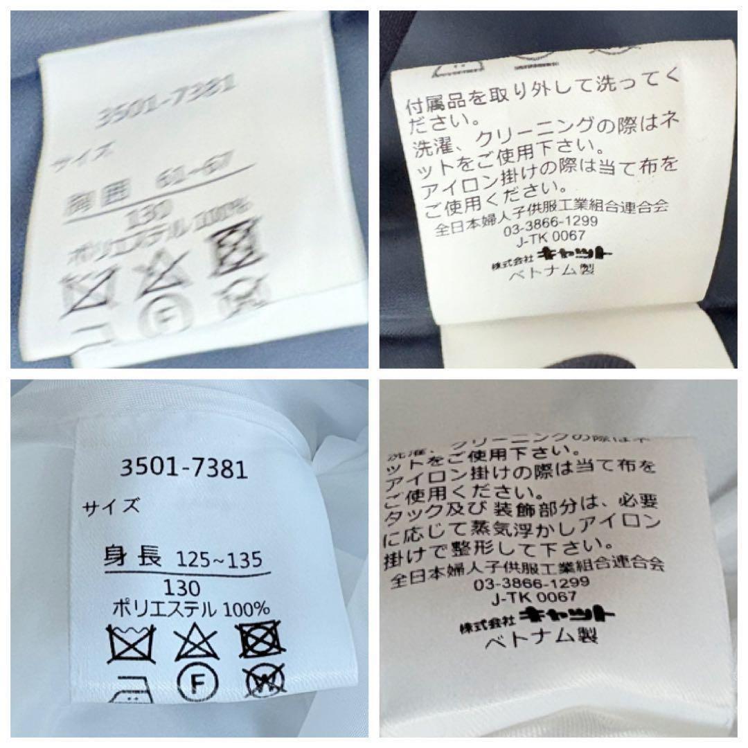 限定価格waltz by BEAMS DESIGN フラワープリントアンサンブル