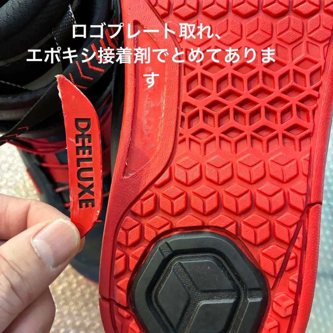 DEELUXE スノーボード　ブーツ IDxHC TF 27.5cm