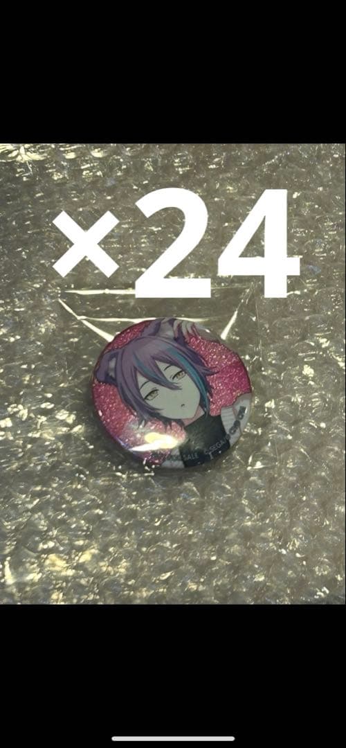 神代類 37C 特典 カラパレ グリッター缶バッジ グリ缶 プロセカ 24個