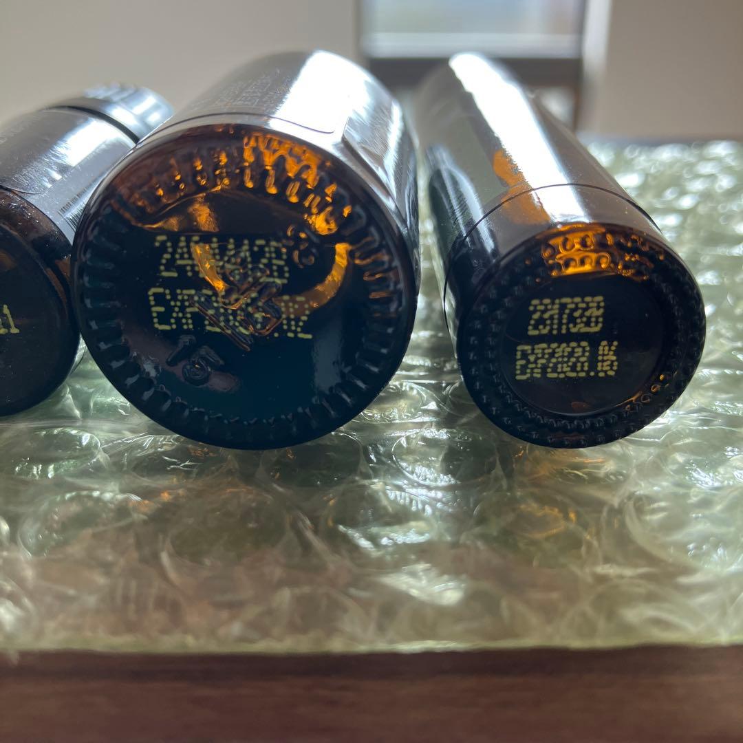 doTERRA ドテラ エッセンシャルオイル４点セット