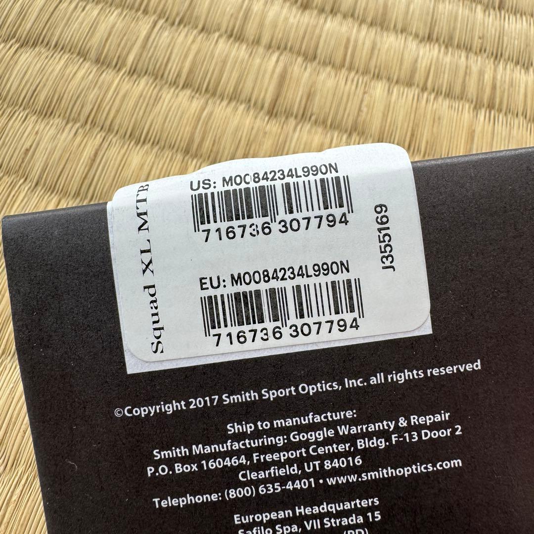 Smith Squad XL MTB Black2 ゴーグル