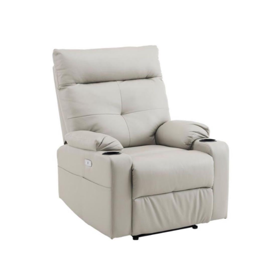 リクライニングチェアリクライニングソファ1人掛け電動ベージュ
