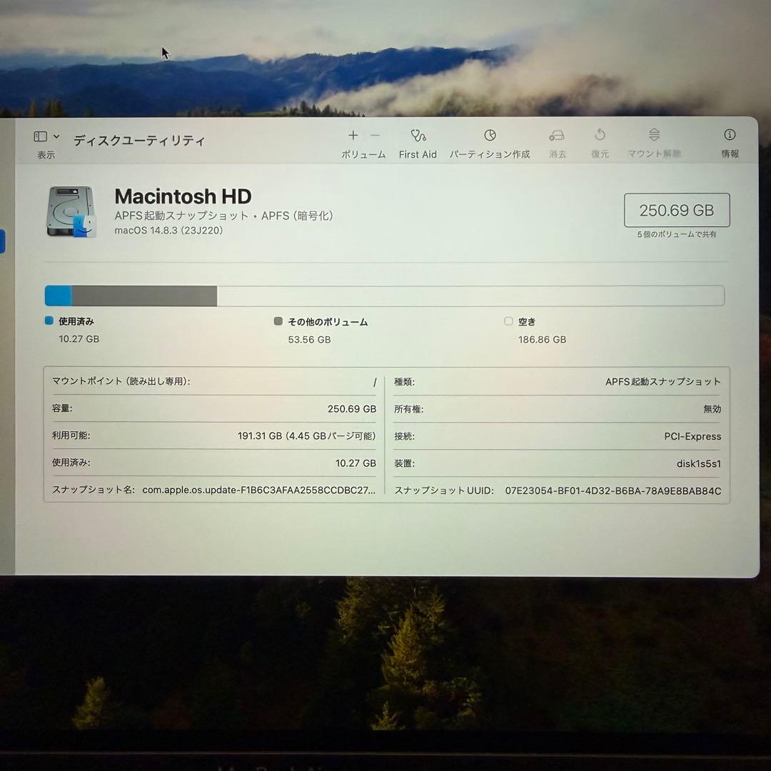 【超美品】MacBook Air 2018 13インチ