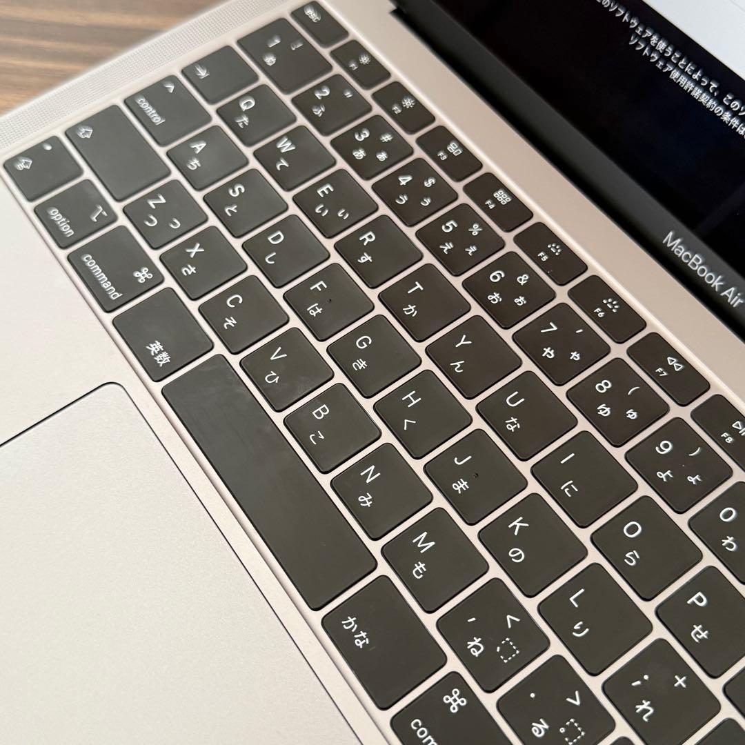 【超美品】MacBook Air 2018 13インチ