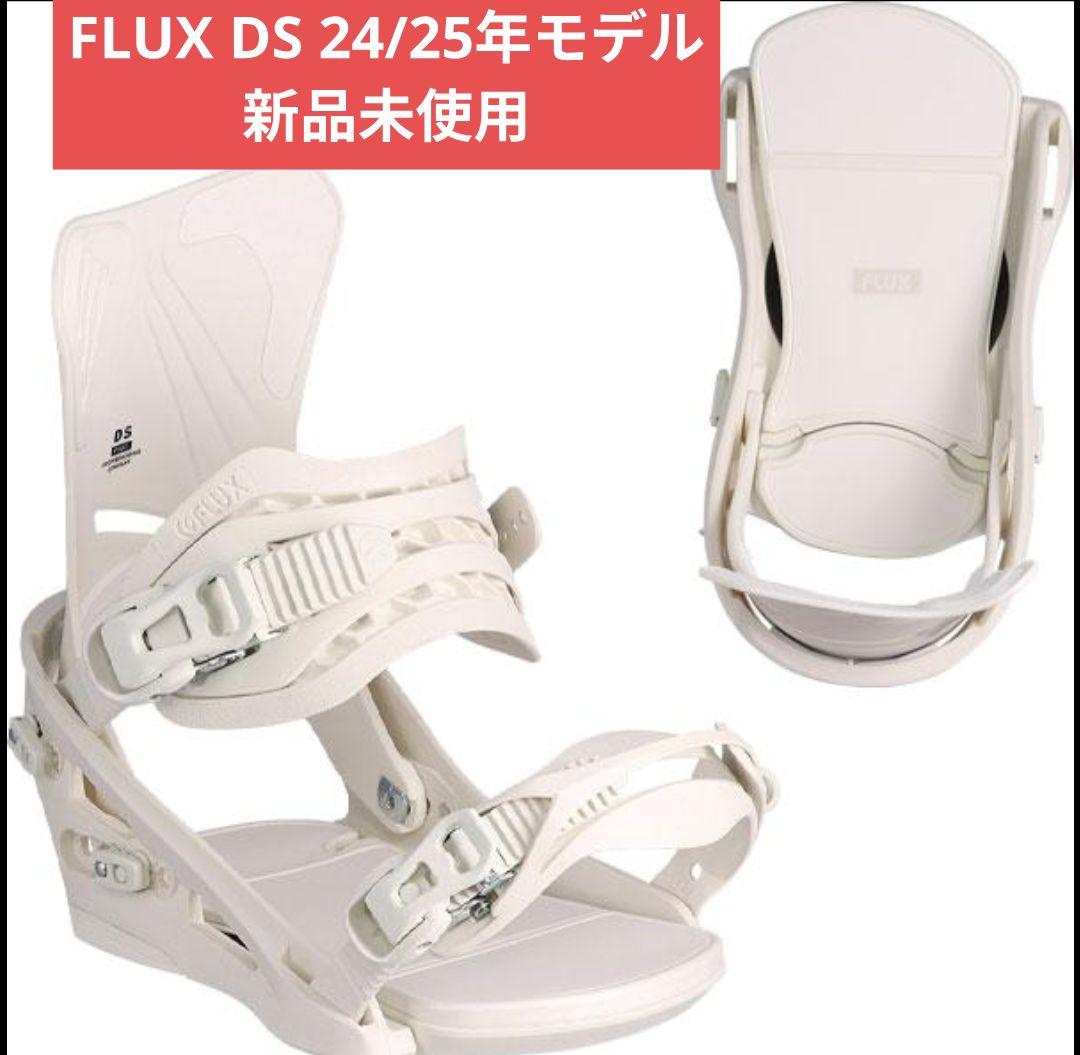 【新品未使用】 FLUX　DS　24/25モデルMサイズ