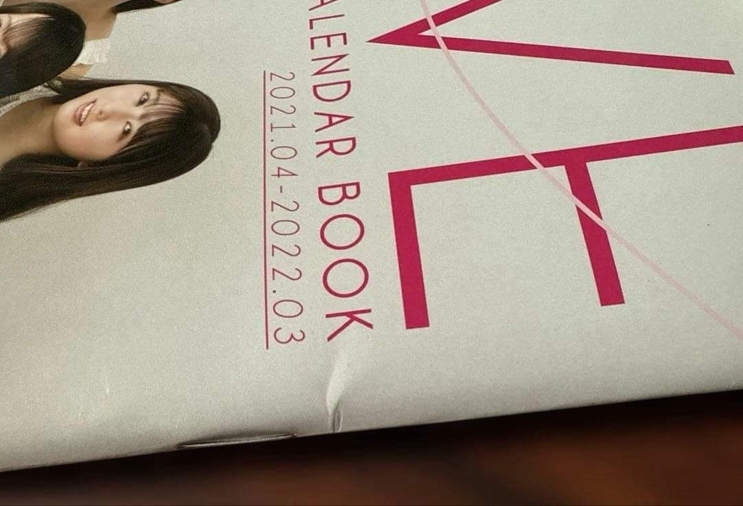 LOVE カレンダーブック 2021.04-2022.03 生写真付 イコラブ - メルカリ