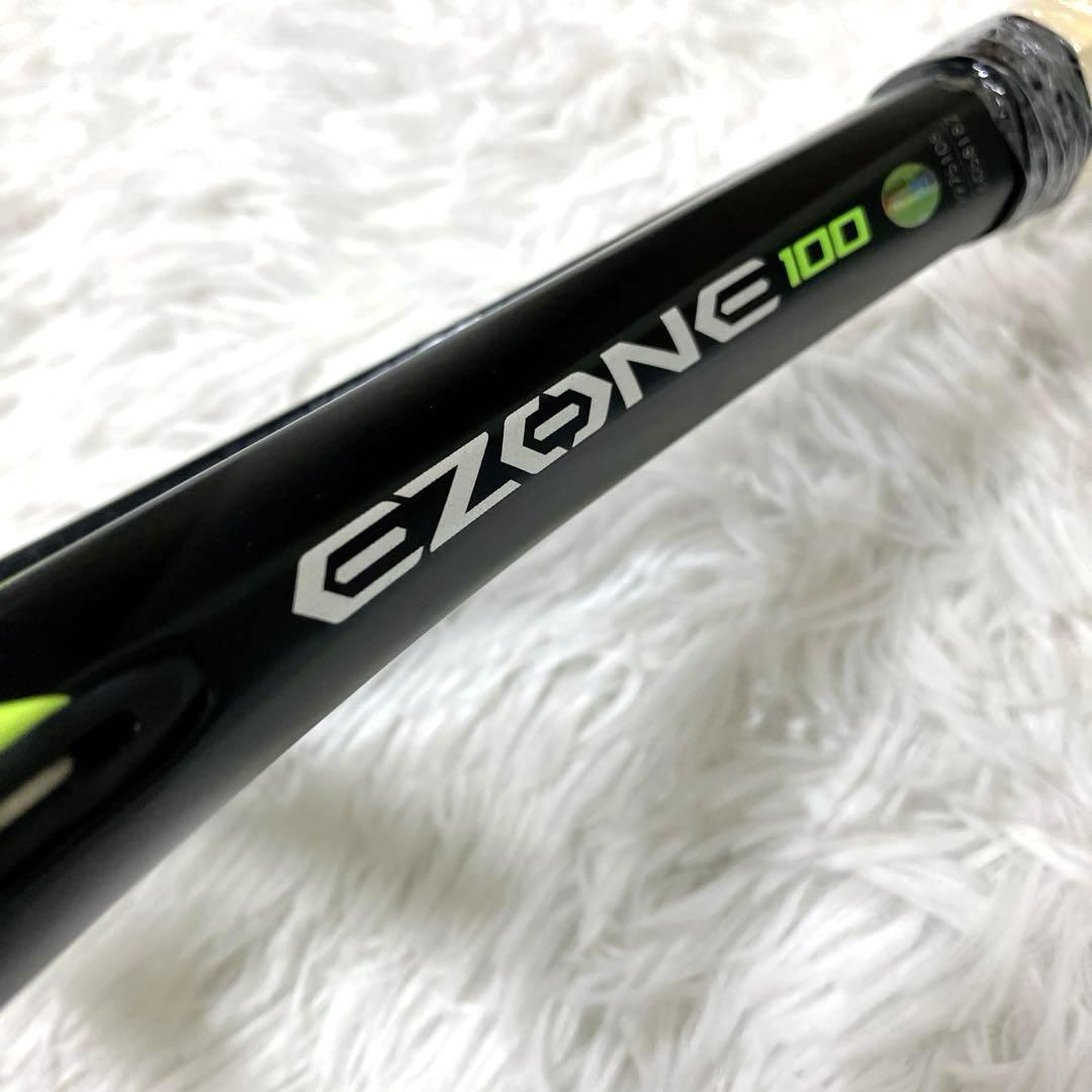 YONEX EZONE 100 G2 2017 hyper-mg ヨネックス