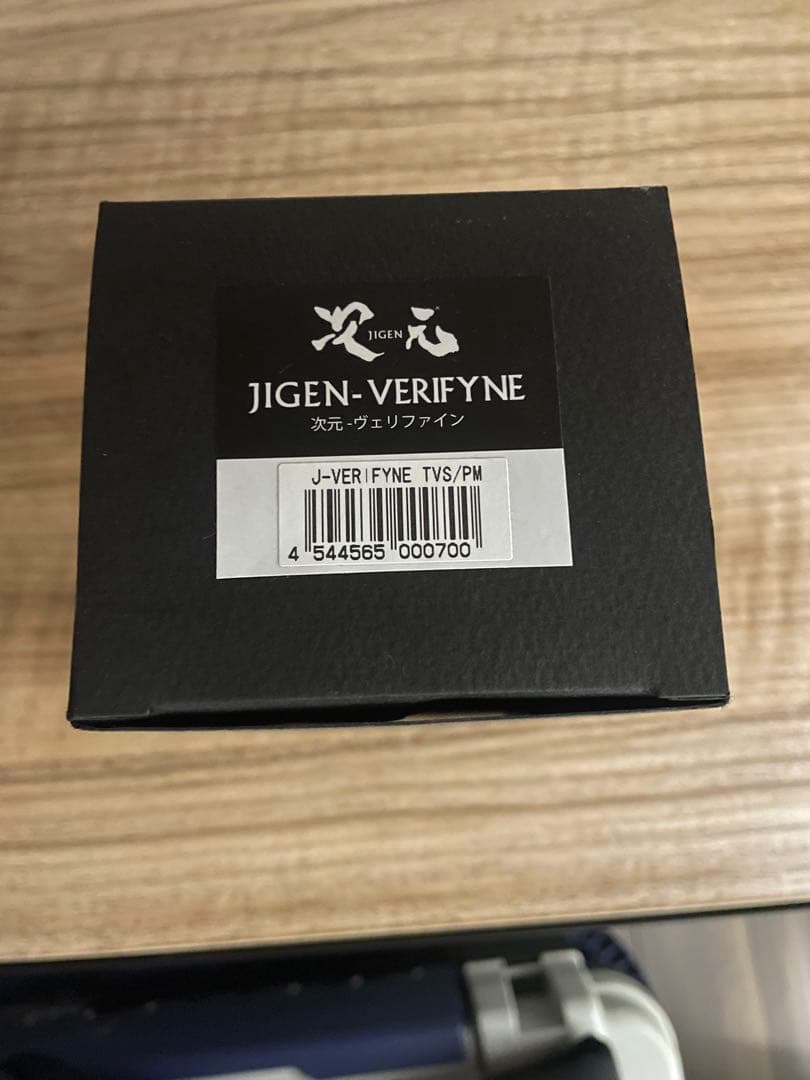 i*s様 deps 次元　ヴェリファインサングラス