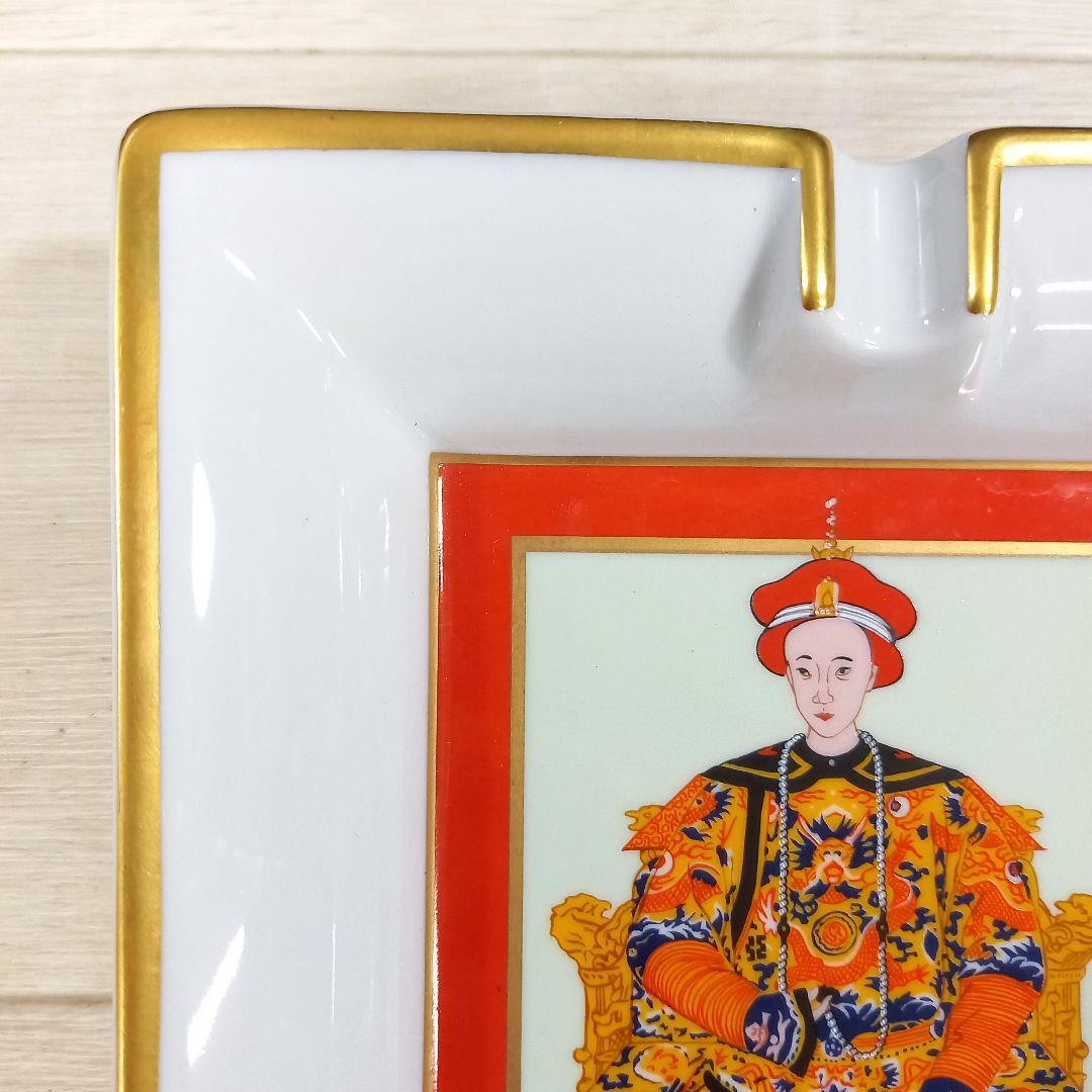 HERMES エルメス 灰皿 フランス製