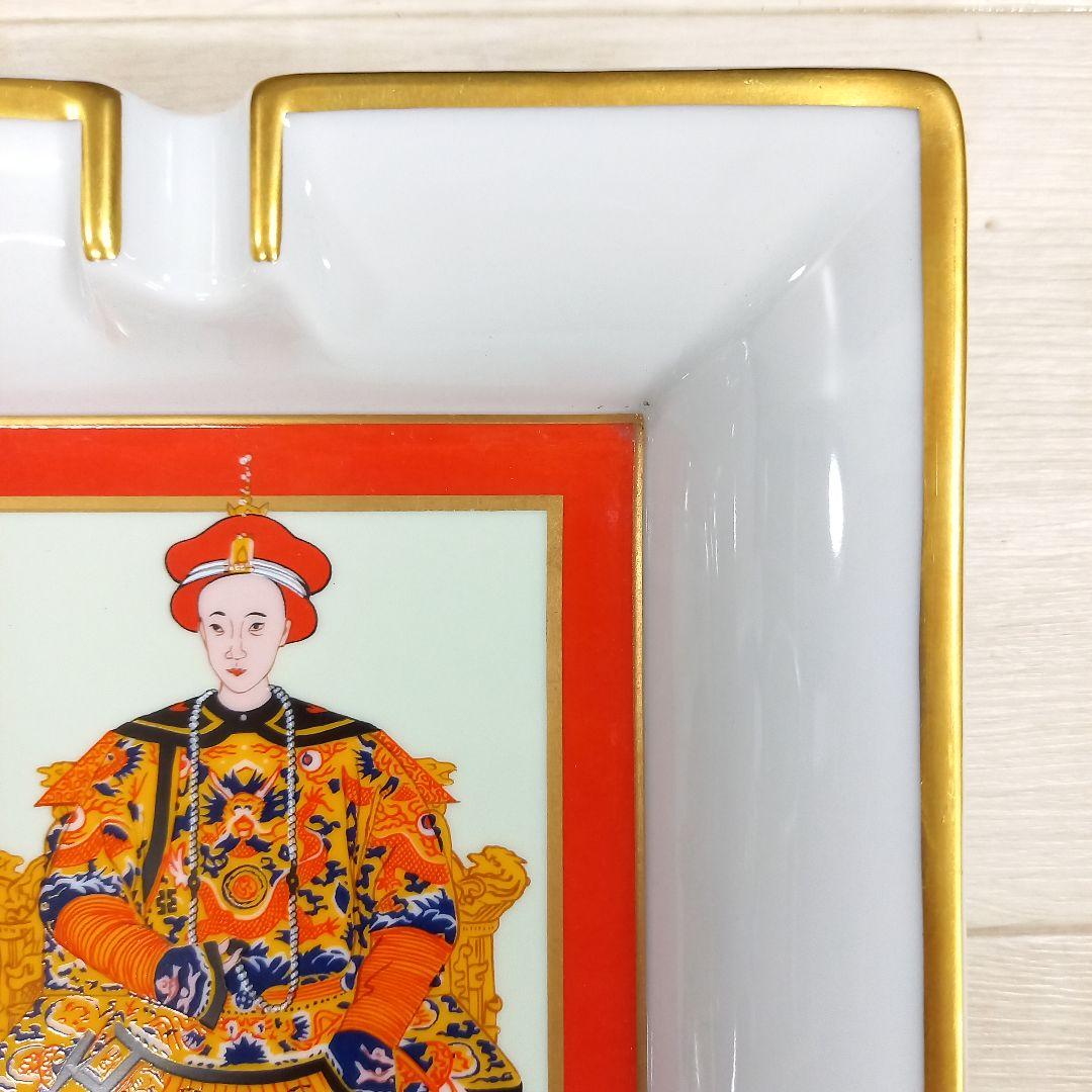 HERMES エルメス 灰皿 フランス製