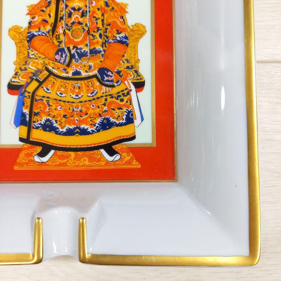 HERMES エルメス 灰皿 フランス製