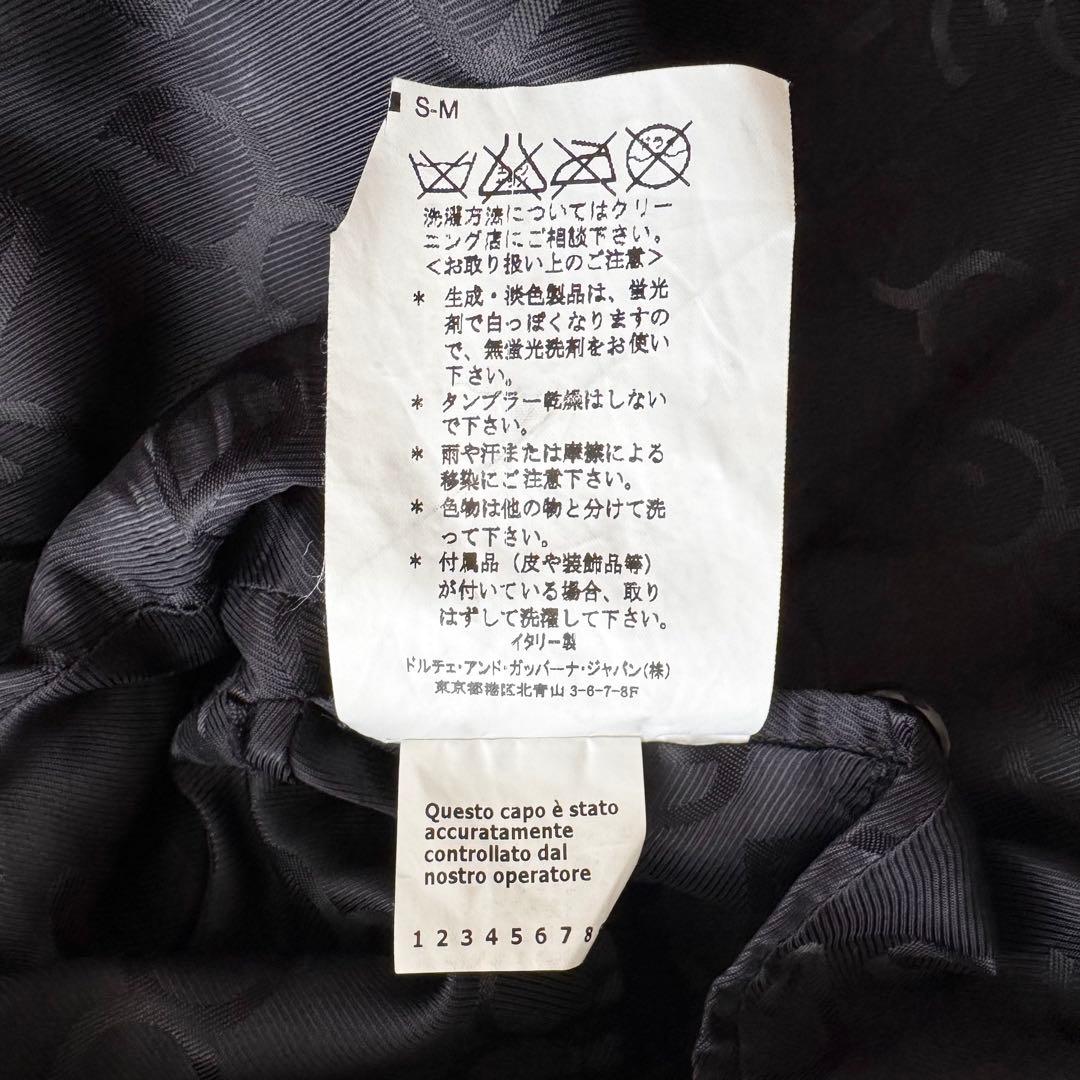 美品【ドルチェ＆ガッバーナ】ライイダース　ラムレザー　黒　裏地DGロゴ