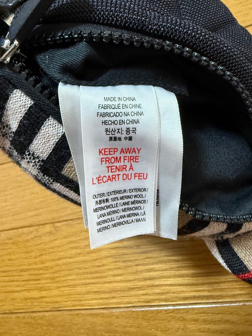 美品　BURBERRY クマ　くま　ベア　ボディバッグ　ウエストポーチ　ウール