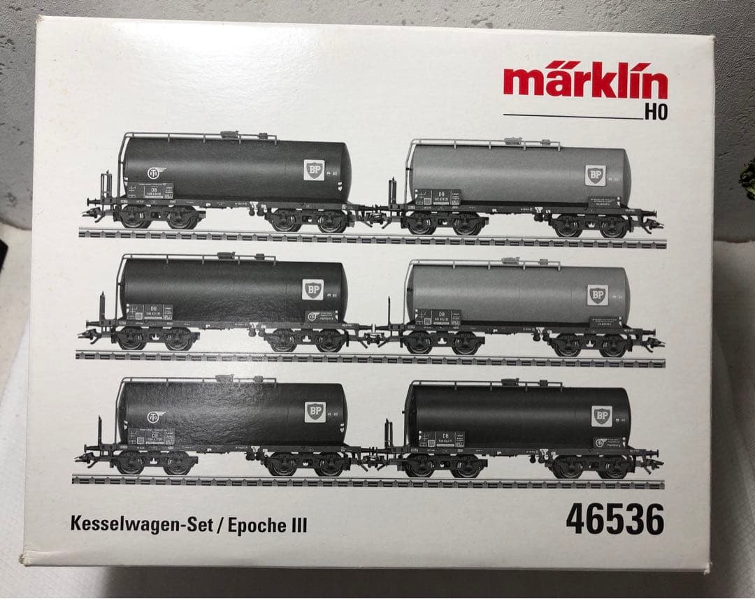marklin HO 46536 タンク貨車セット