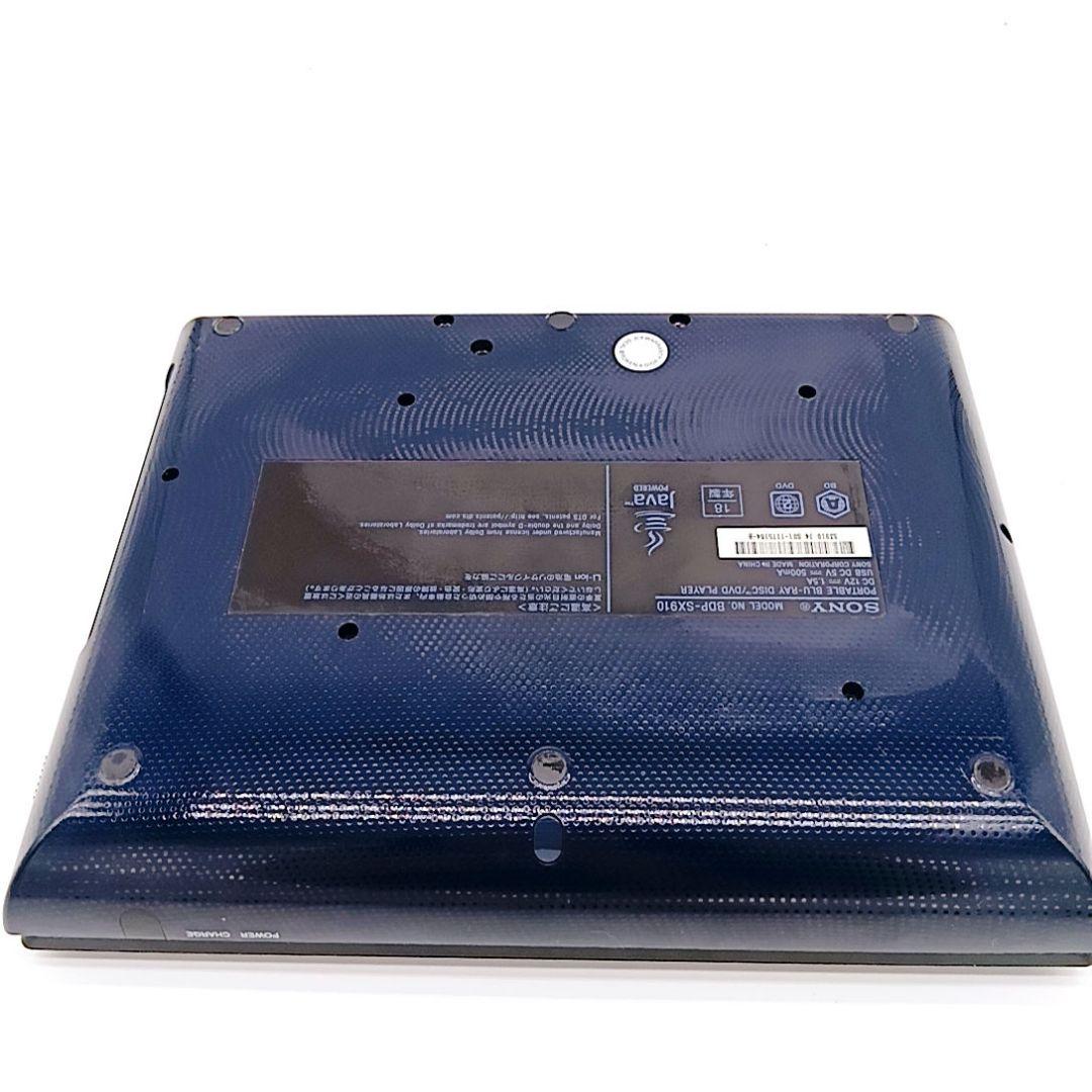 Sony ポータブルブルーレイプレイヤーBDP-SX910